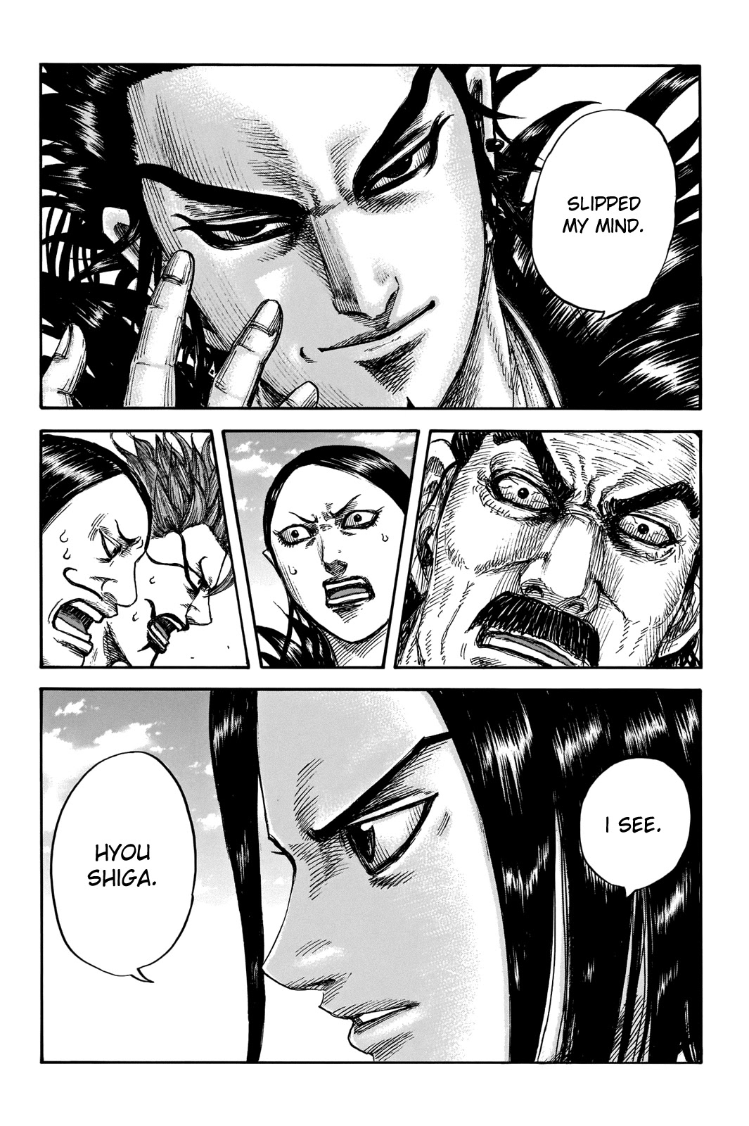 Kingdom manga, chapter 698, page 13 of 20
