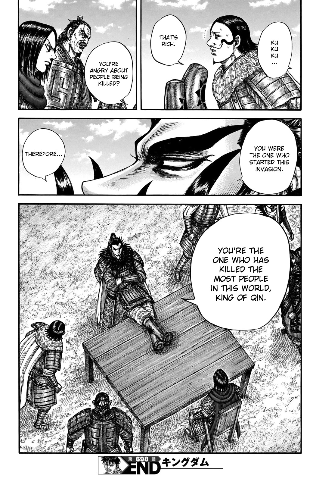 Kingdom manga, chapter 698, page 20 of 20