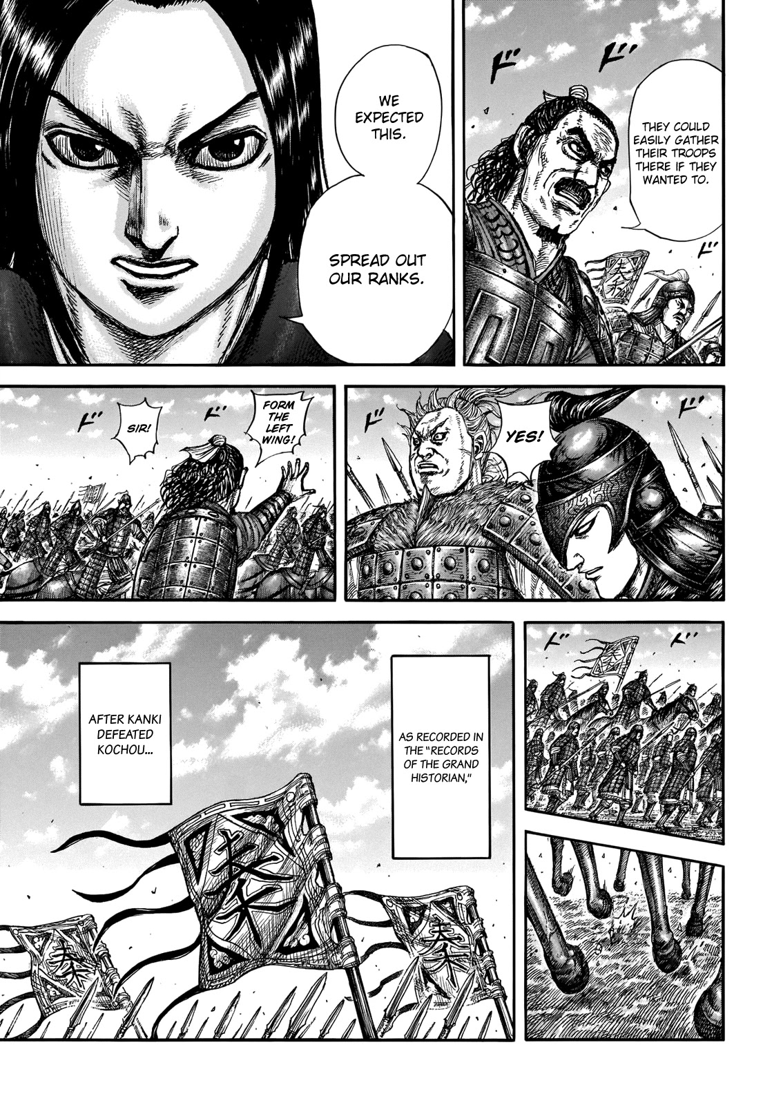 Kingdom manga, chapter 698, page 5 of 20