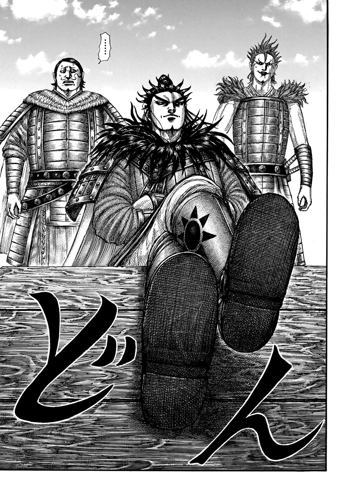 Kingdom manga, chapter 698, page 8 of 20