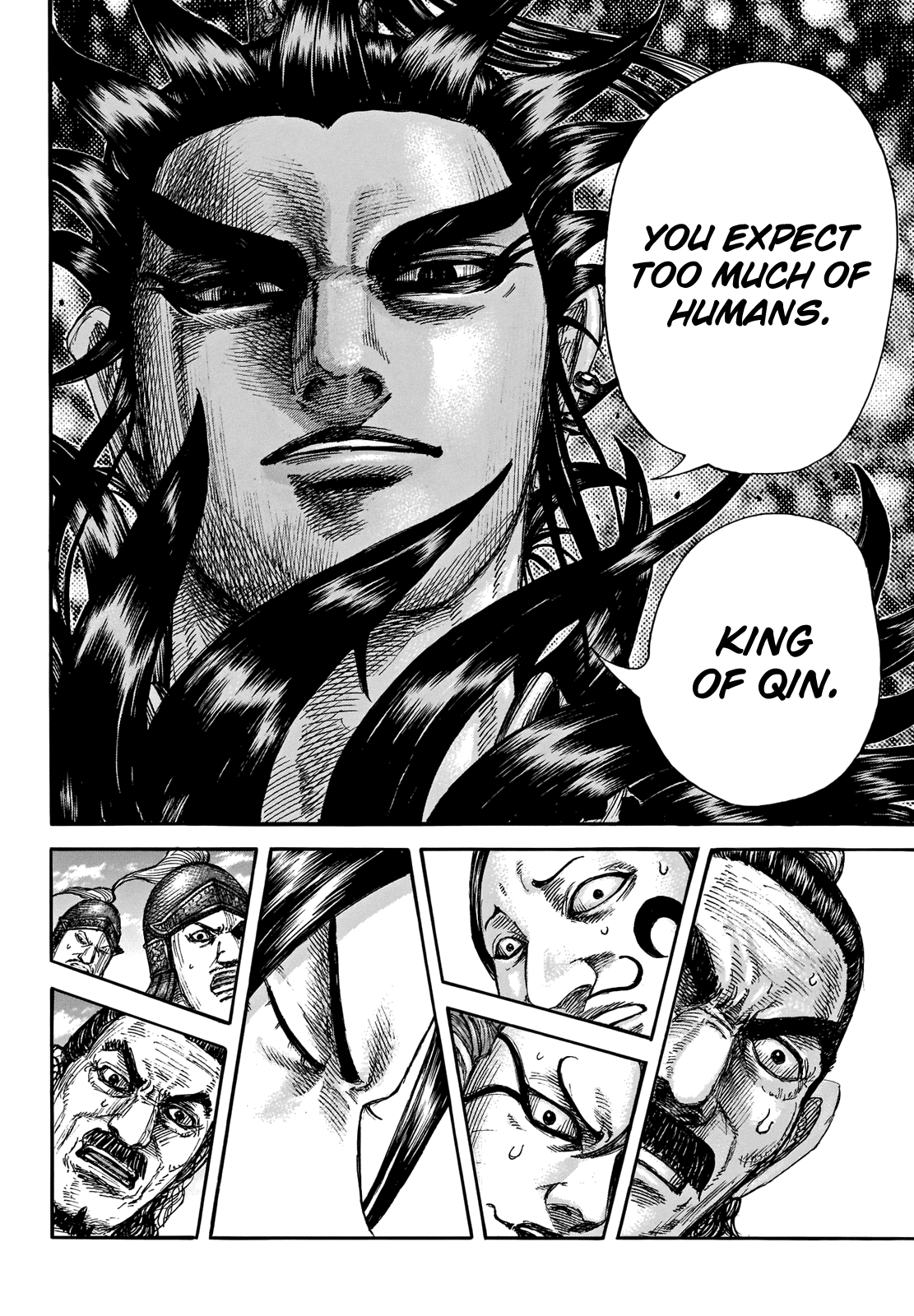 Kingdom Chapter 699 page 12 - Chapter 699: The Number of Decapitated Heads