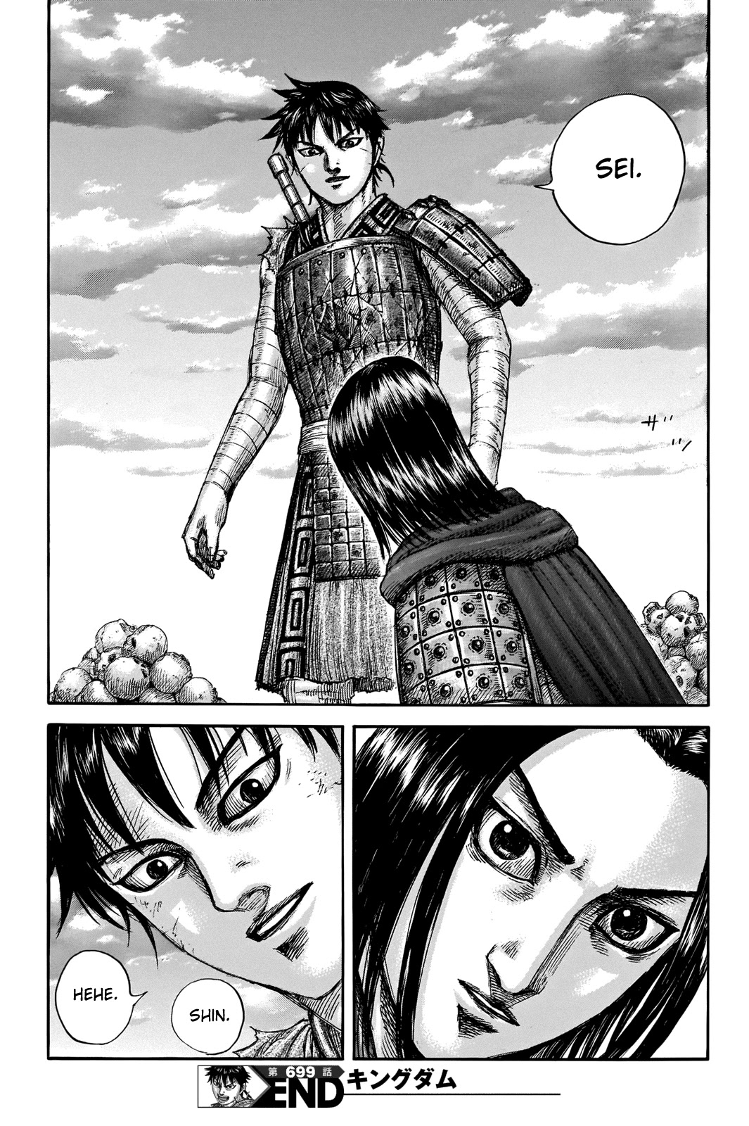 Kingdom Chapter 699 page 21 - Chapter 699: The Number of Decapitated Heads