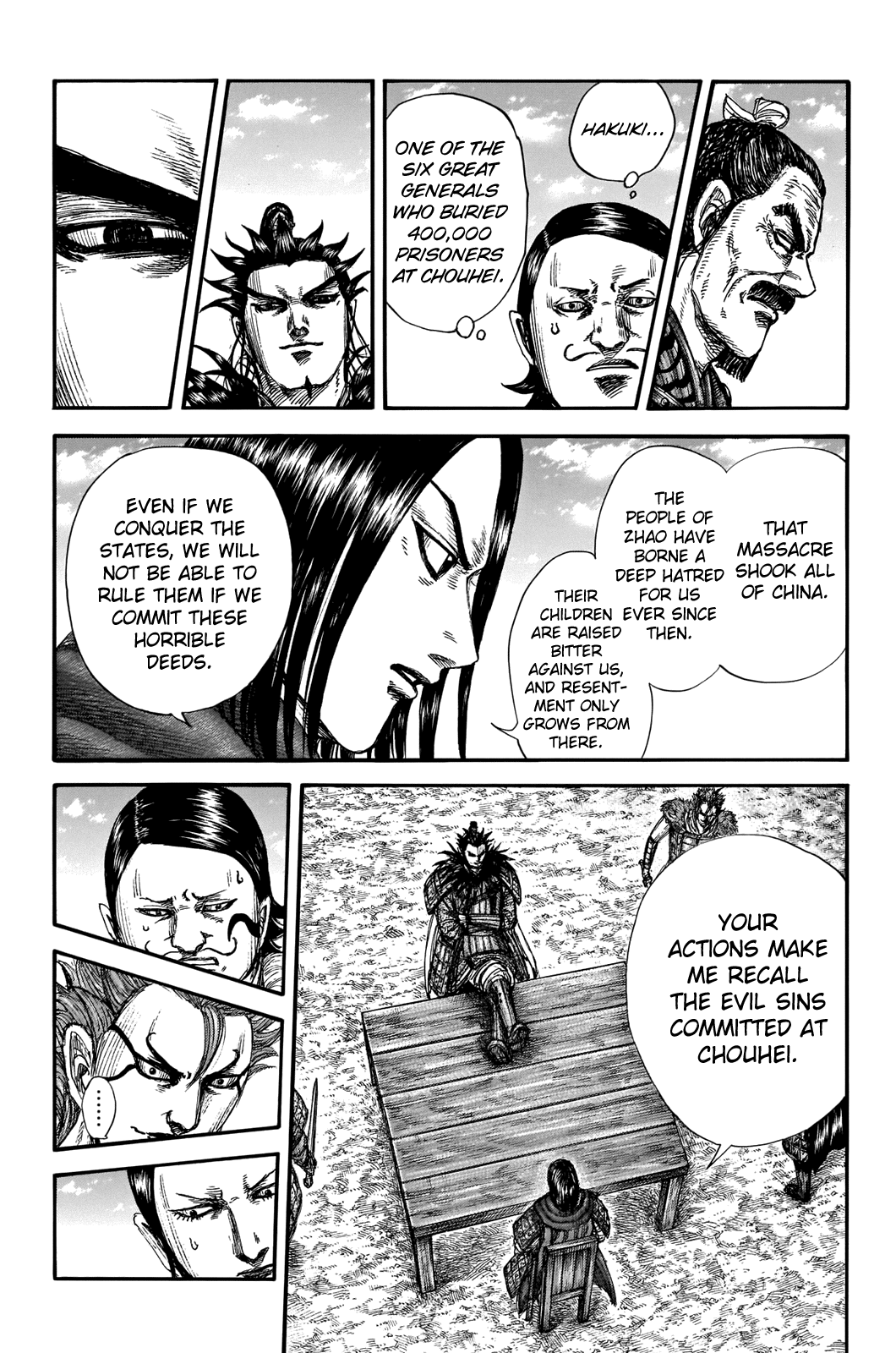 Kingdom Chapter 699 page 8 - Chapter 699: The Number of Decapitated Heads