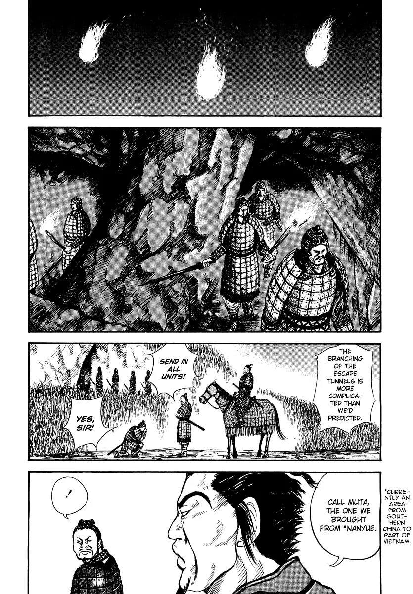 Kingdom Chapter 7 page 10 - Chapter 7: Assassin that Came from the South
