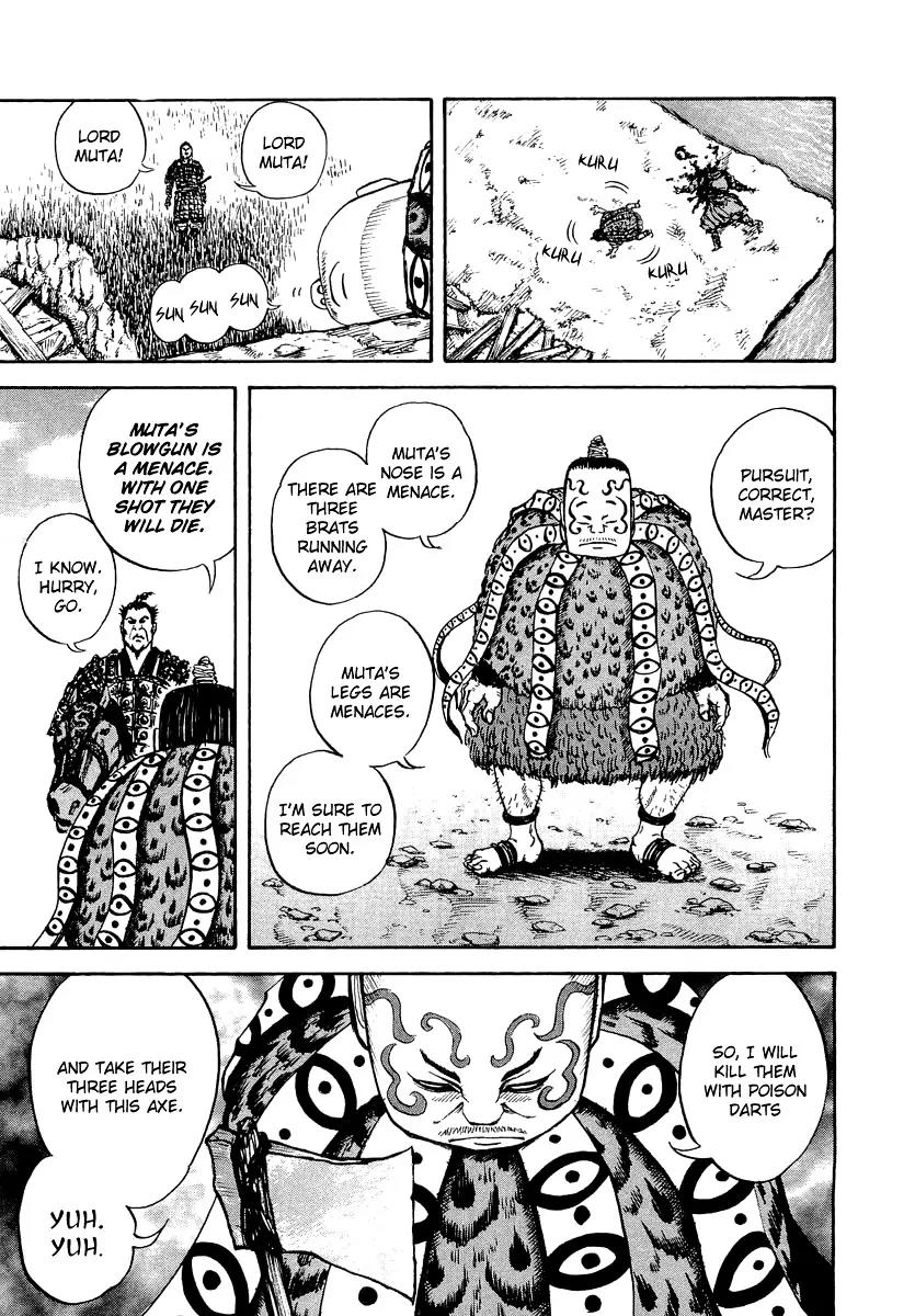 Kingdom Chapter 7 page 11 - Chapter 7: Assassin that Came from the South
