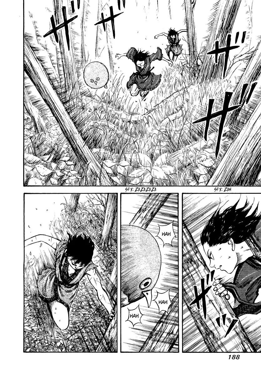 Kingdom Chapter 7 page 12 - Chapter 7: Assassin that Came from the South