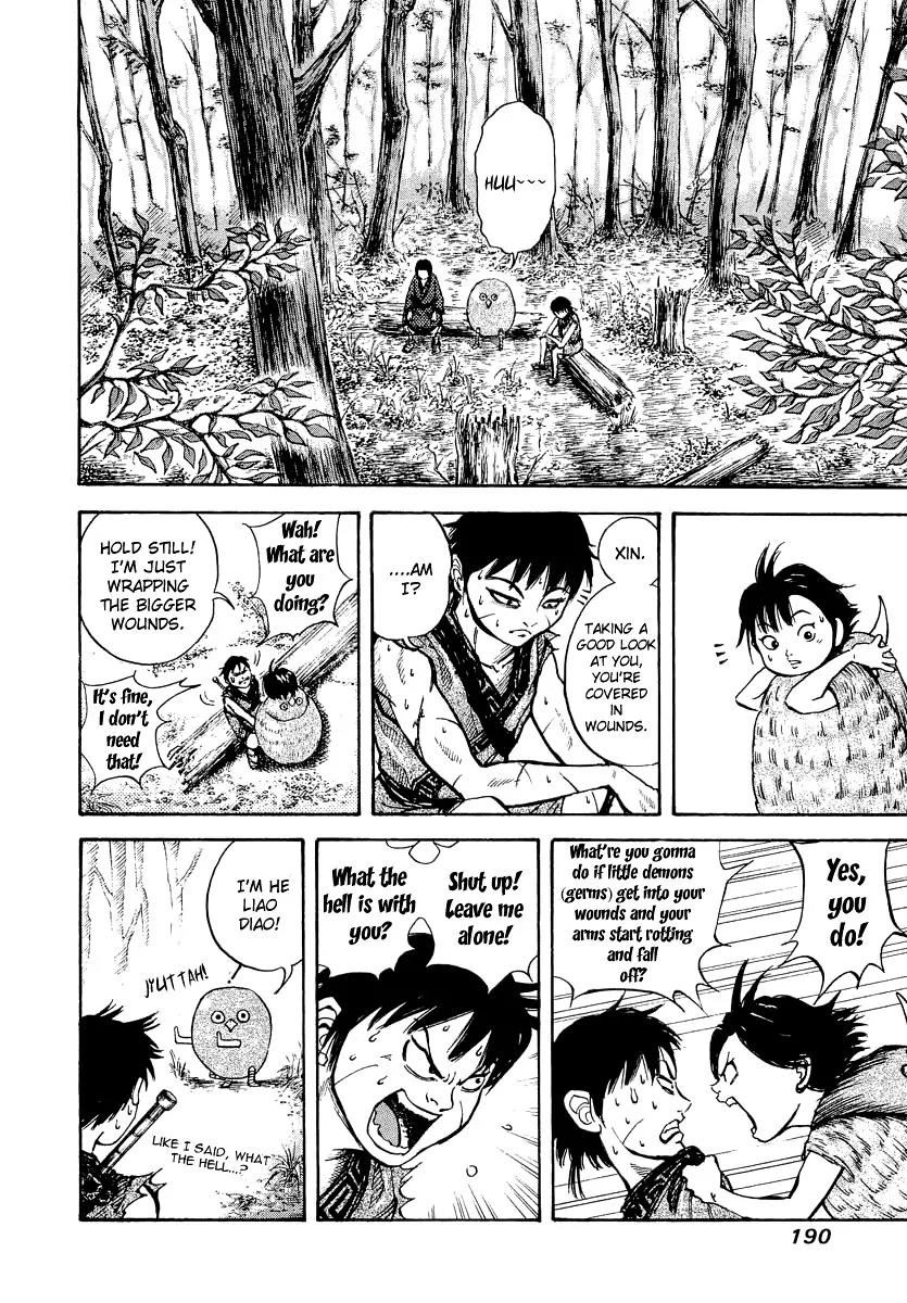 Kingdom Chapter 7 page 14 - Chapter 7: Assassin that Came from the South