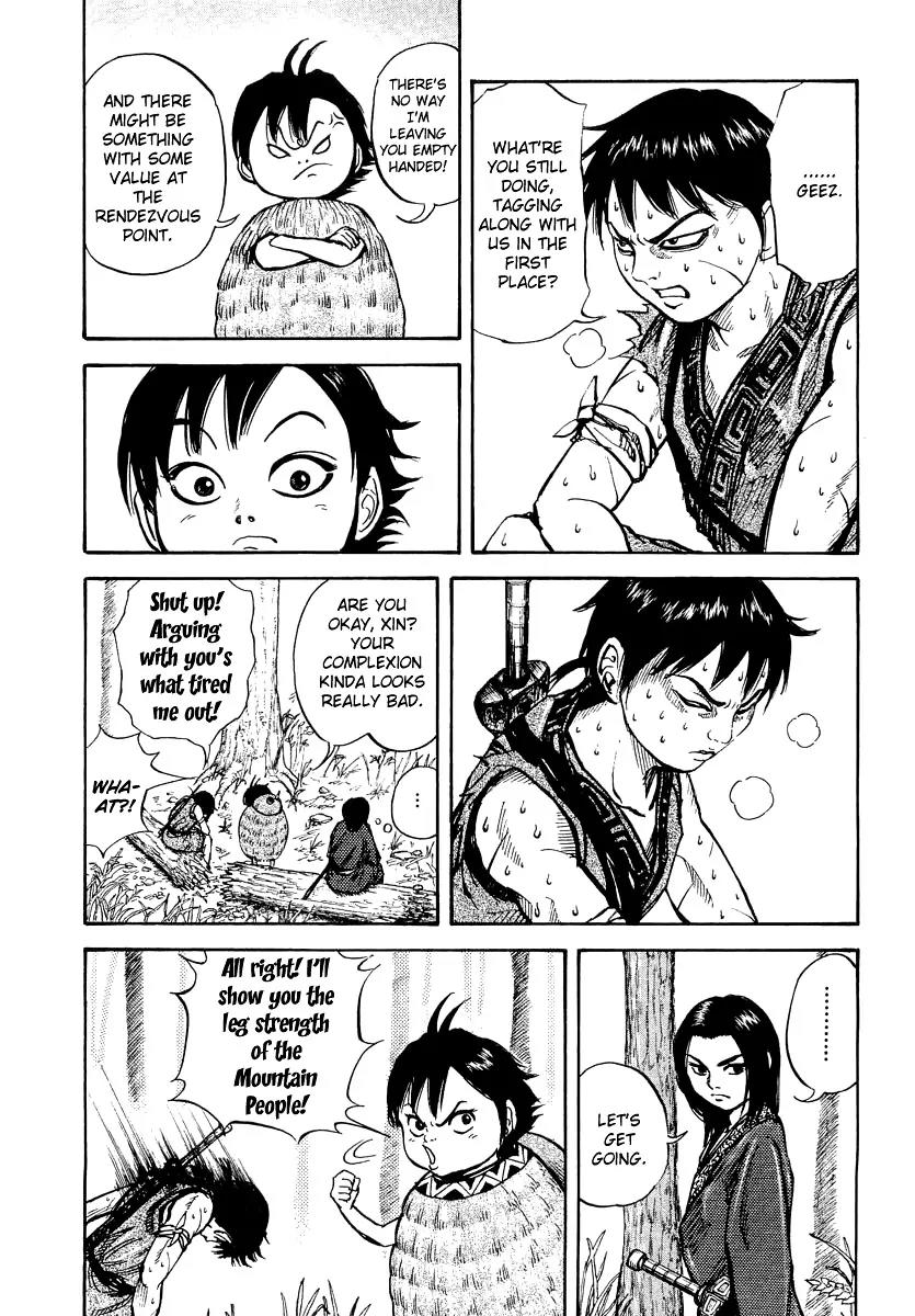 Kingdom Chapter 7 page 15 - Chapter 7: Assassin that Came from the South