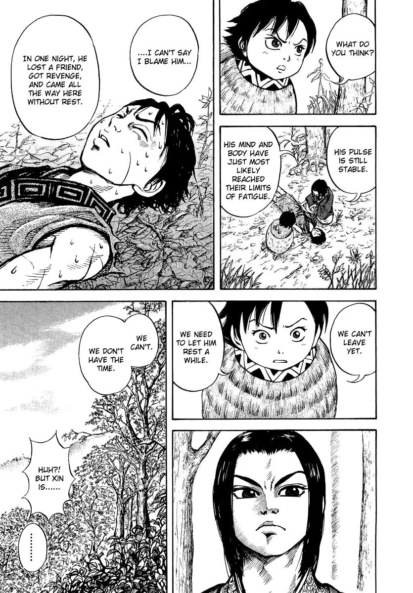Kingdom Chapter 7 page 17 - Chapter 7: Assassin that Came from the South