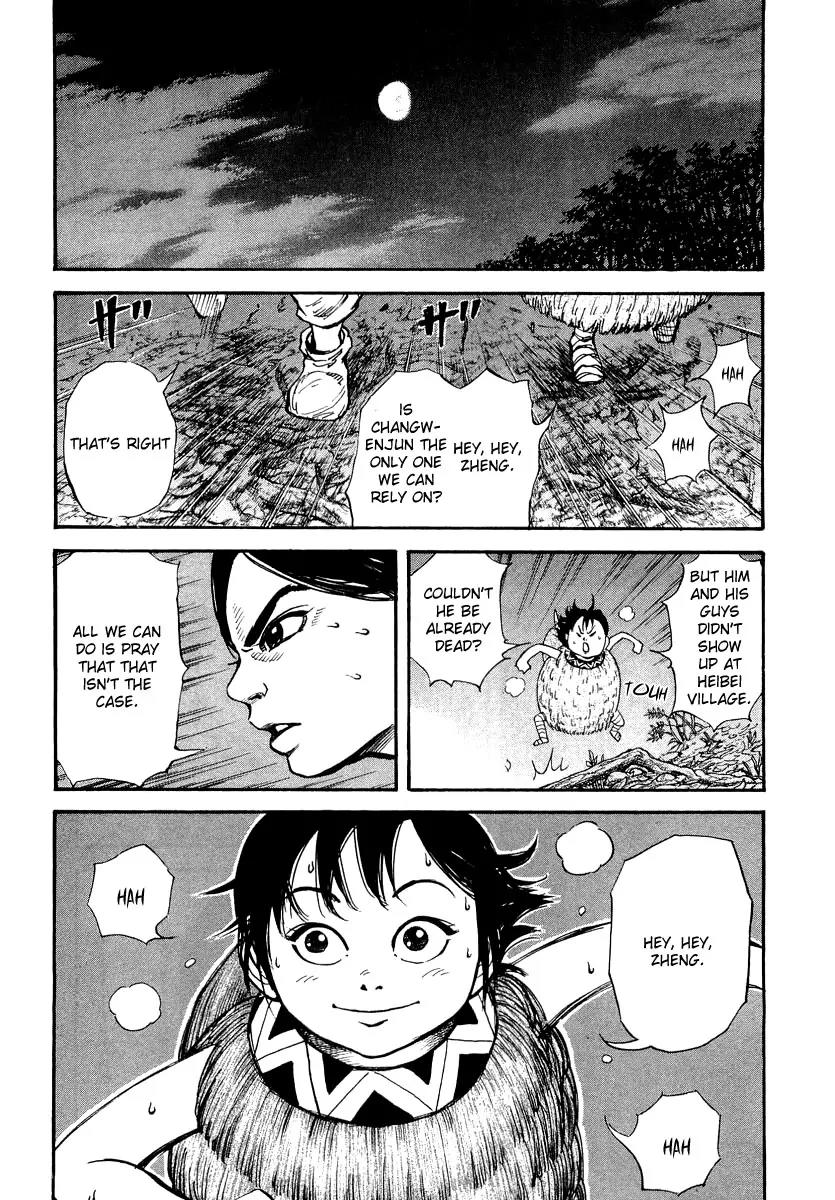 Kingdom Chapter 7 page 18 - Chapter 7: Assassin that Came from the South