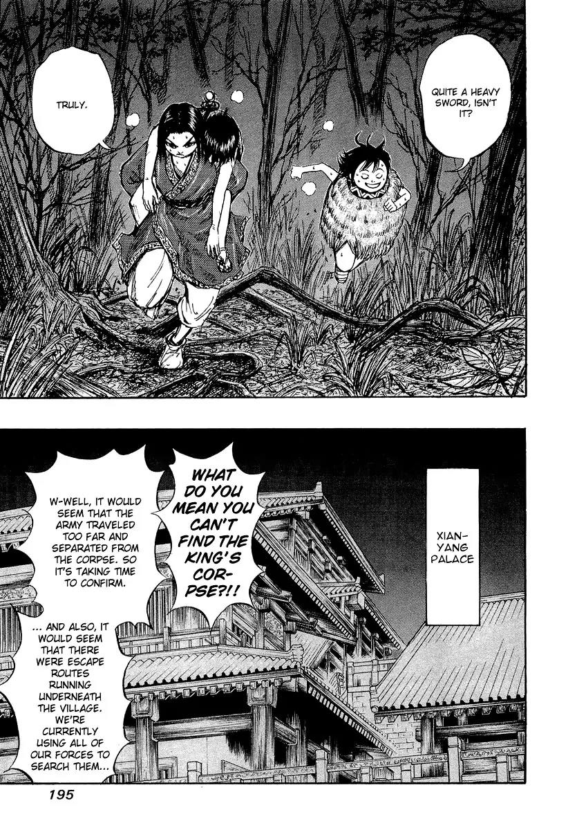 Kingdom Chapter 7 page 19 - Chapter 7: Assassin that Came from the South