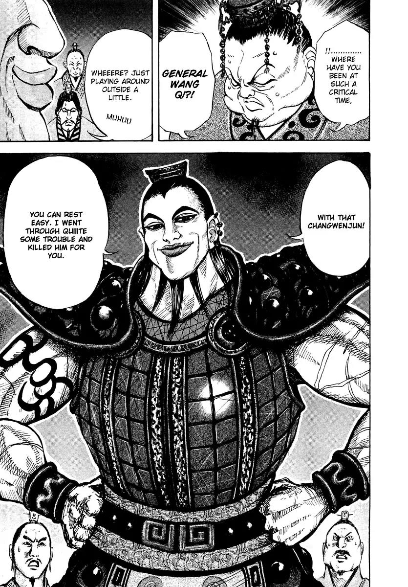Kingdom Chapter 7 page 21 - Chapter 7: Assassin that Came from the South