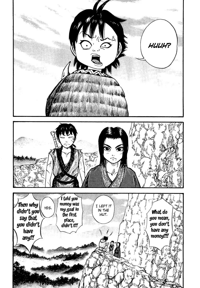 Kingdom Chapter 7 page 4 - Chapter 7: Assassin that Came from the South