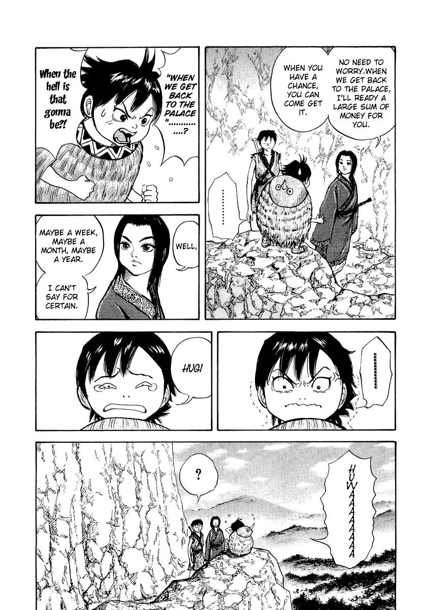 Kingdom Chapter 7 page 5 - Chapter 7: Assassin that Came from the South