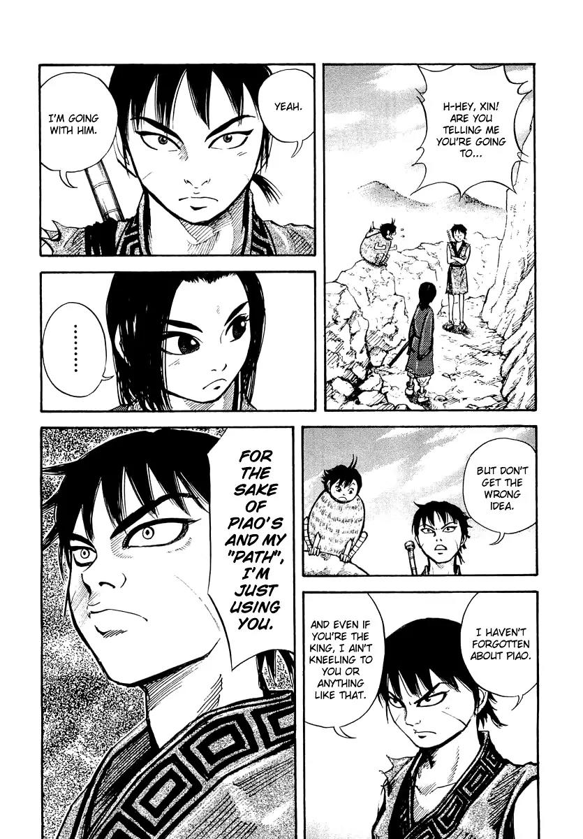 Kingdom Chapter 7 page 8 - Chapter 7: Assassin that Came from the South