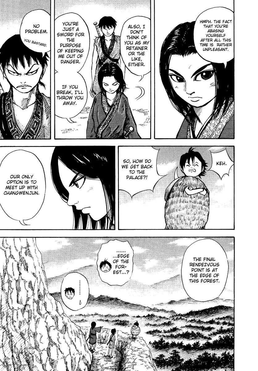Kingdom Chapter 7 page 9 - Chapter 7: Assassin that Came from the South