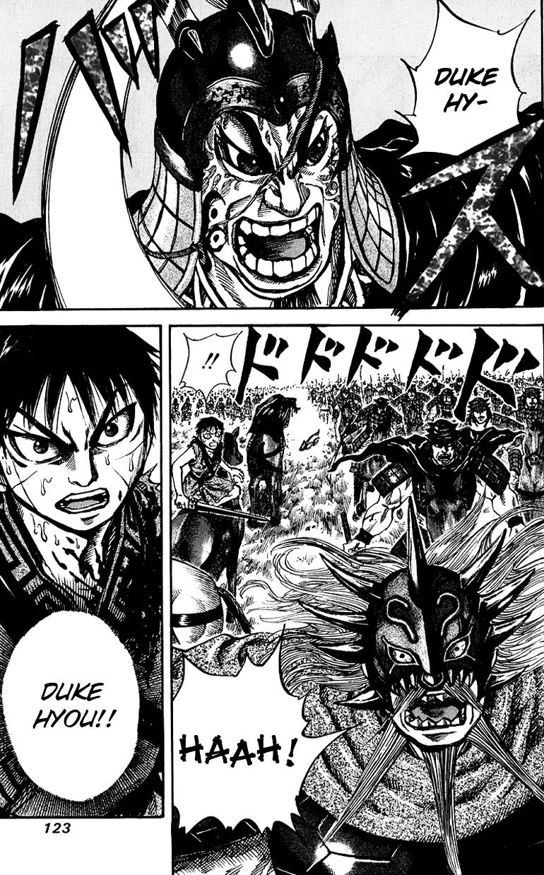 Kingdom manga, chapter 70, page 10 of 18