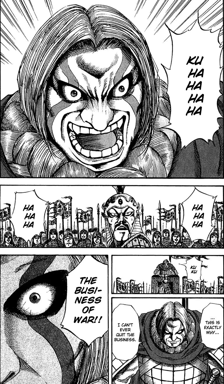 Kingdom manga, chapter 70, page 13 of 18