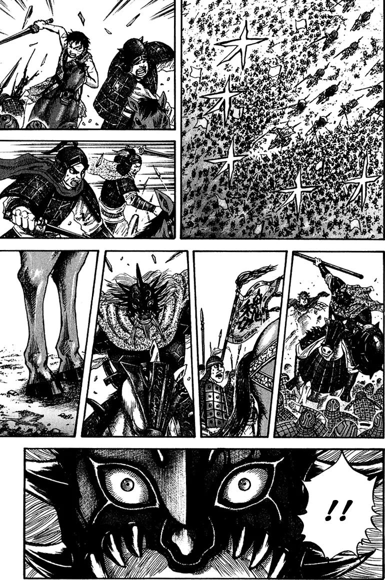 Kingdom manga, chapter 70, page 14 of 18