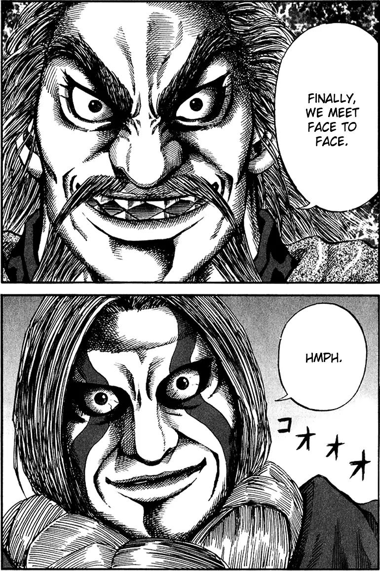 Kingdom manga, chapter 70, page 18 of 18