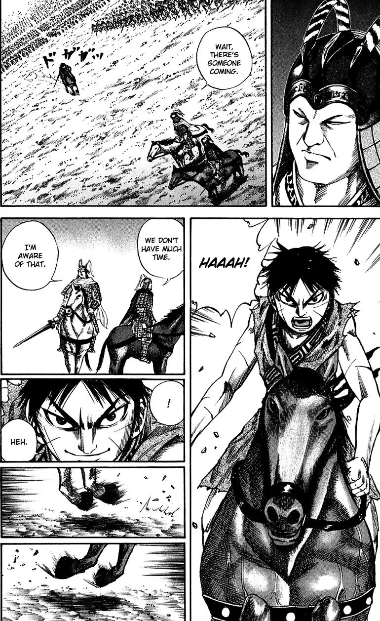 Kingdom manga, chapter 70, page 3 of 18