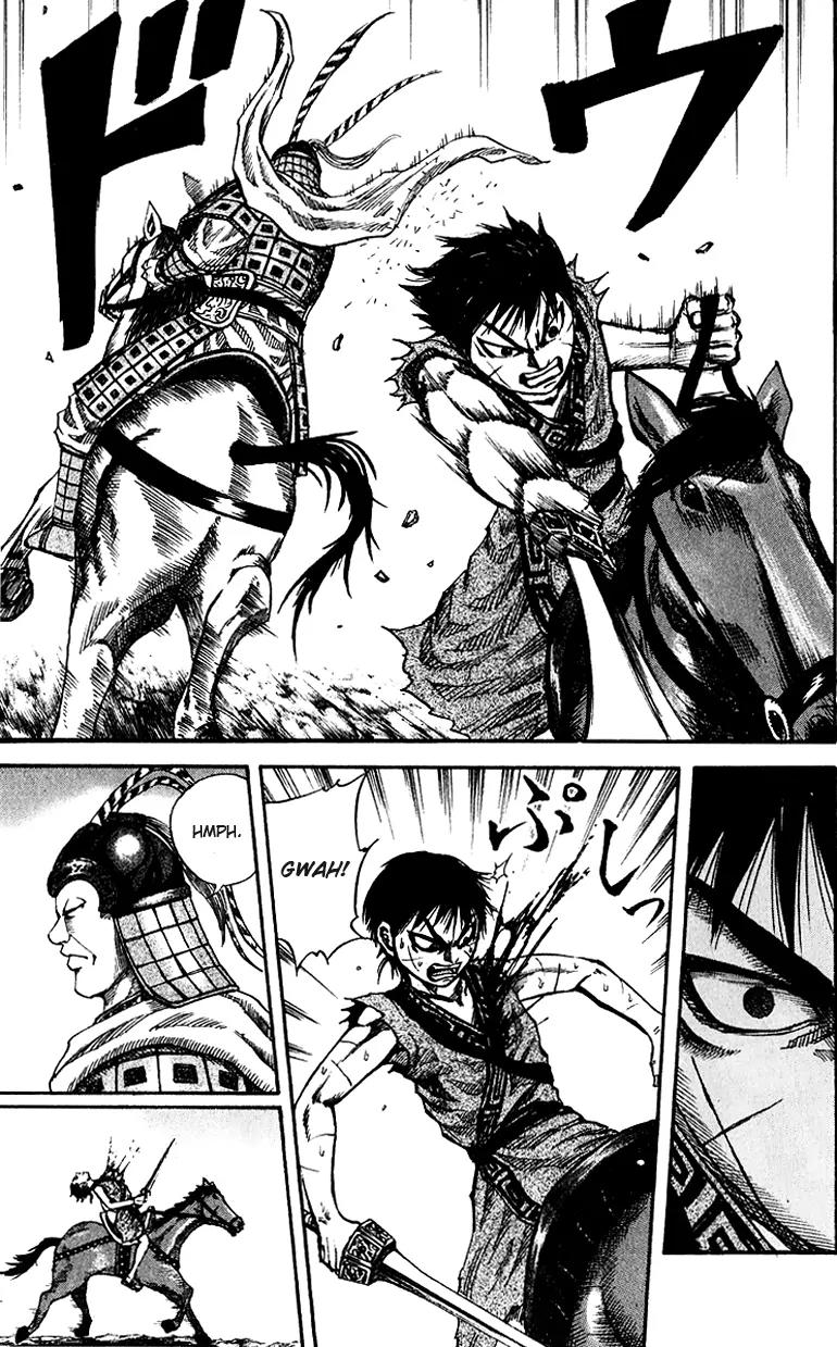 Kingdom manga, chapter 70, page 4 of 18