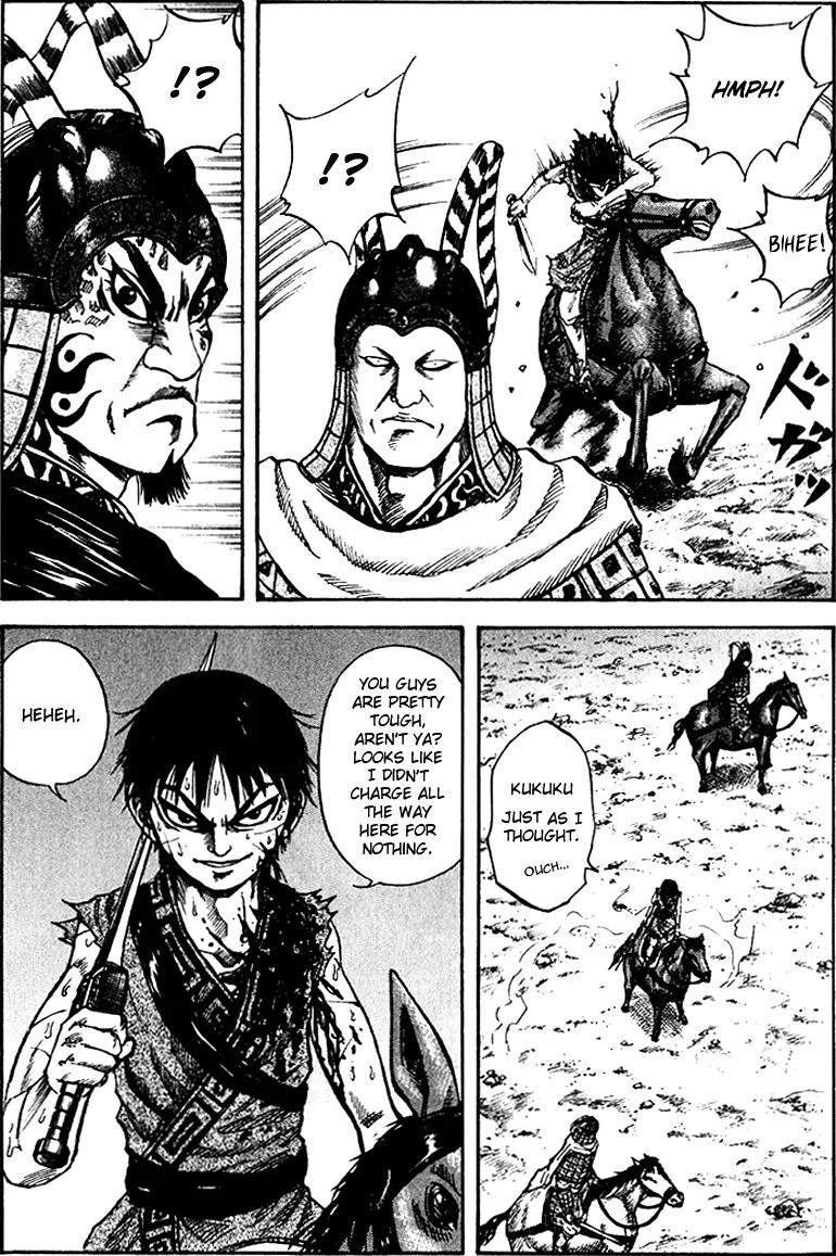 Kingdom manga, chapter 70, page 5 of 18