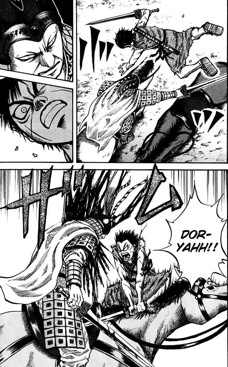 Kingdom manga, chapter 70, page 8 of 18