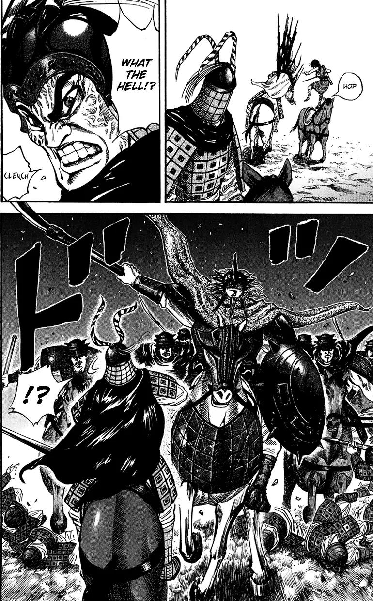 Kingdom manga, chapter 70, page 9 of 18