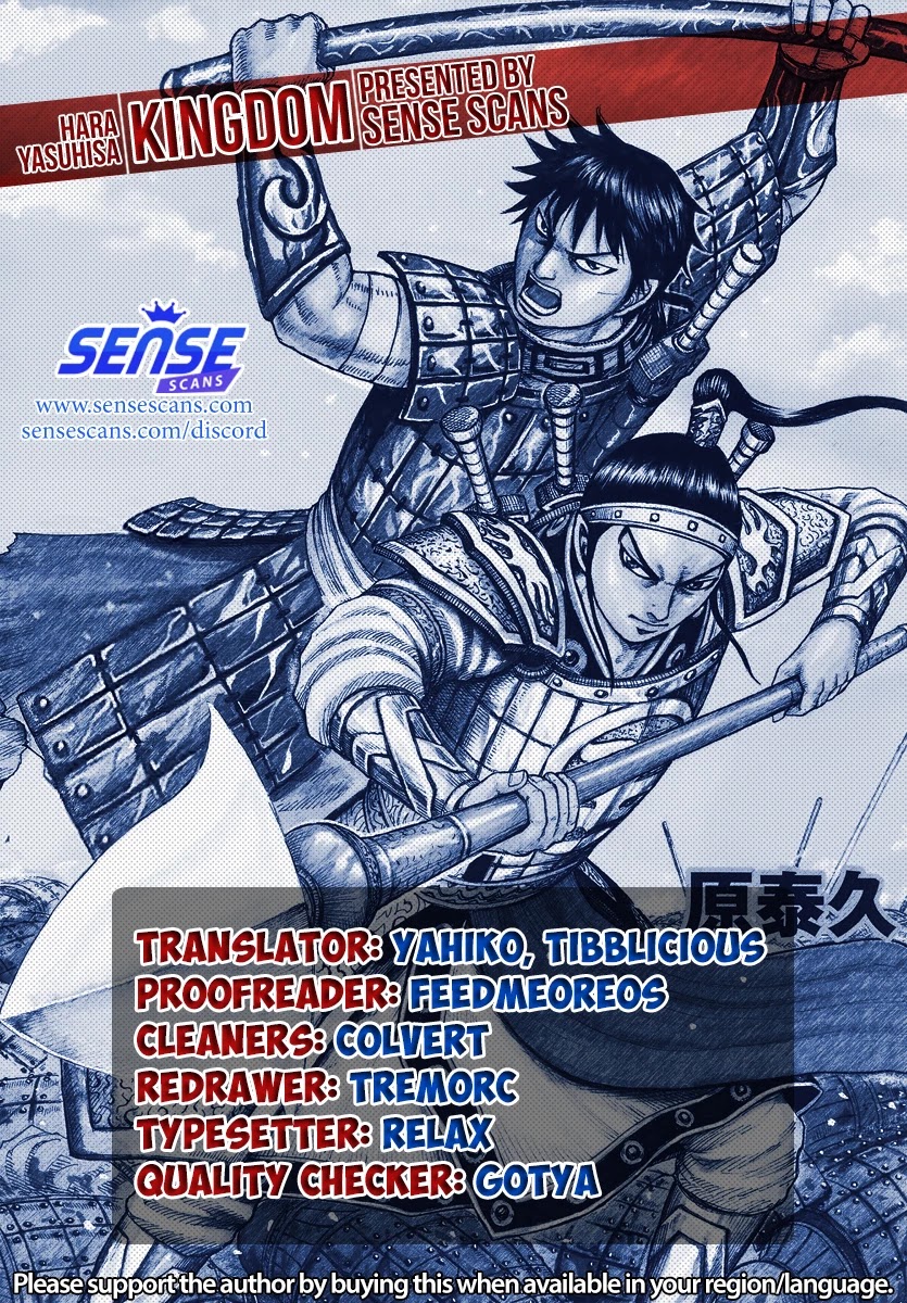 Kingdom Chapter 700 page 1 - Chapter 700: The Tension After the Battle