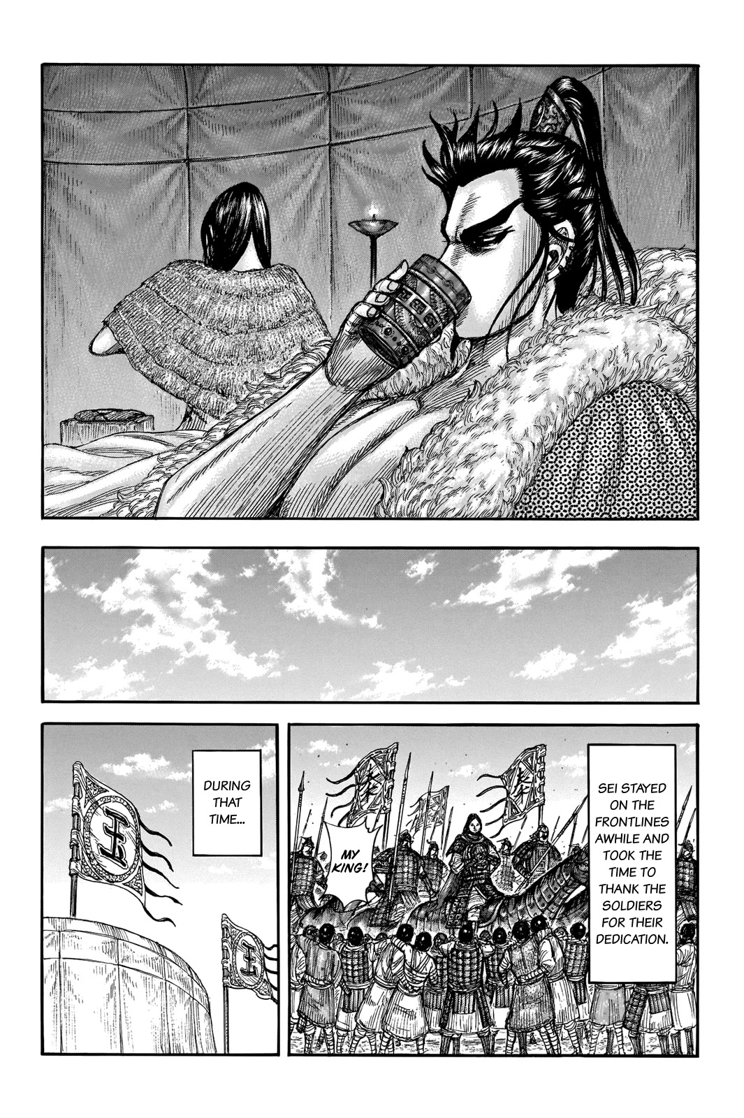 Kingdom Chapter 700 page 20 - Chapter 700: The Tension After the Battle