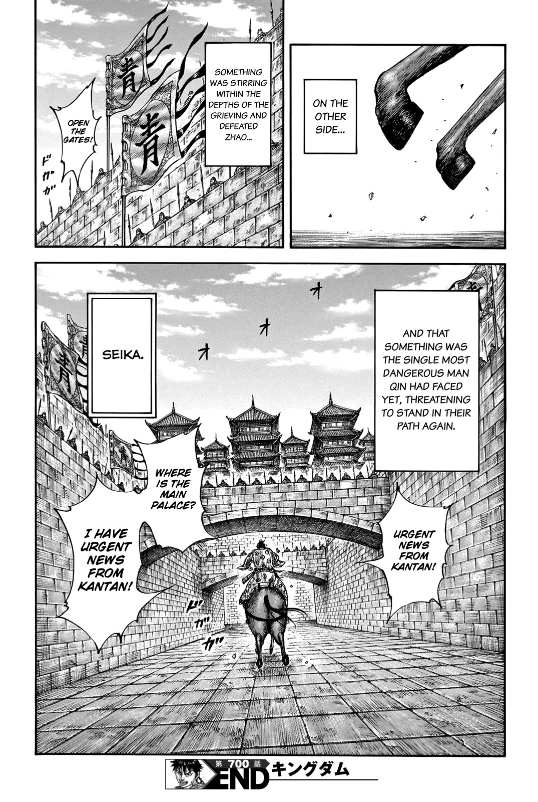 Kingdom Chapter 700 page 22 - Chapter 700: The Tension After the Battle