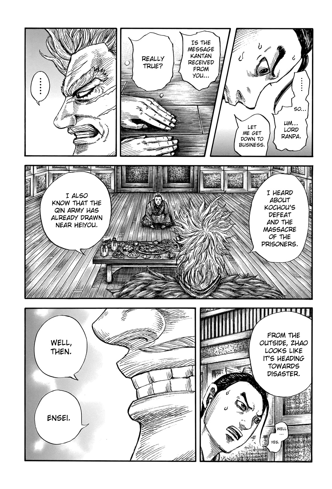 Kingdom manga, chapter 701, page 12 of 20