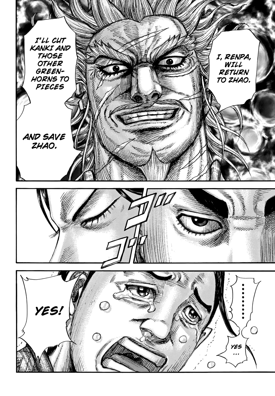 Kingdom manga, chapter 701, page 13 of 20