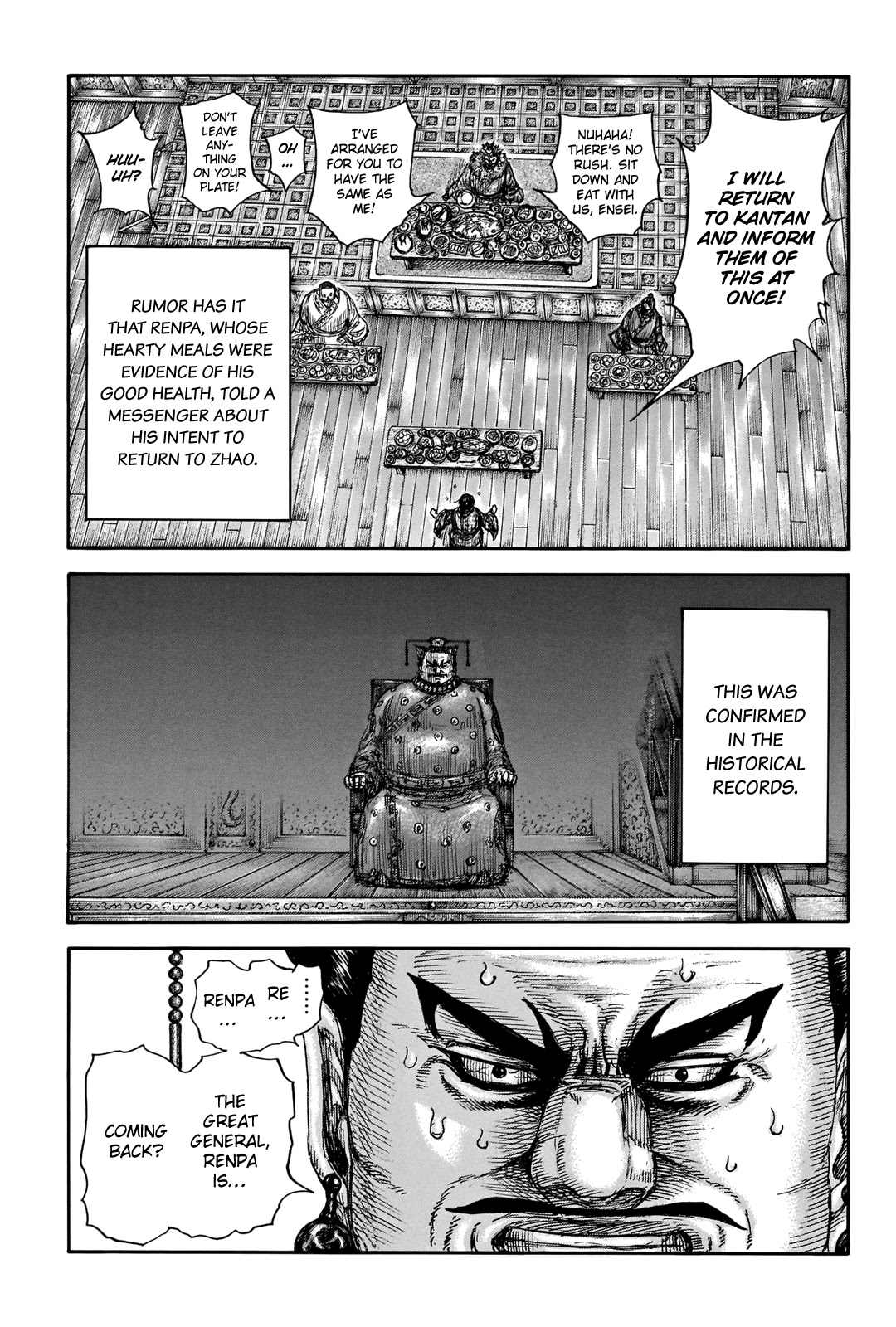 Kingdom manga, chapter 701, page 14 of 20