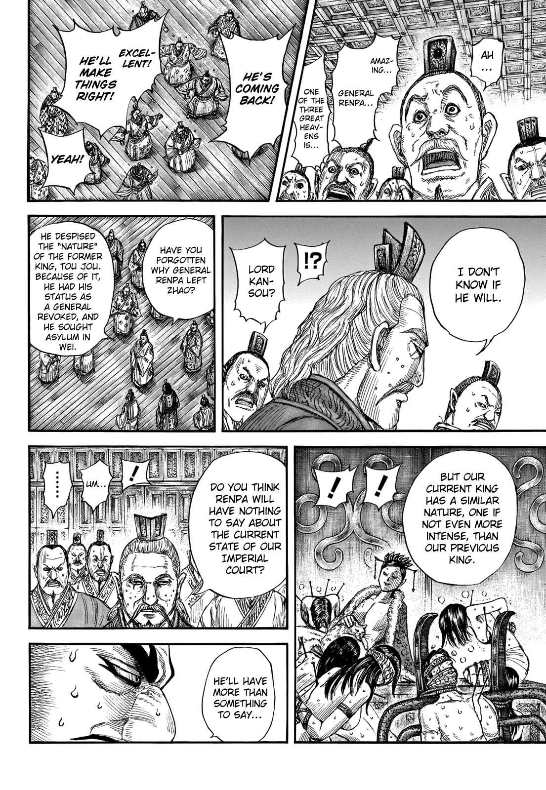 Kingdom manga, chapter 701, page 15 of 20