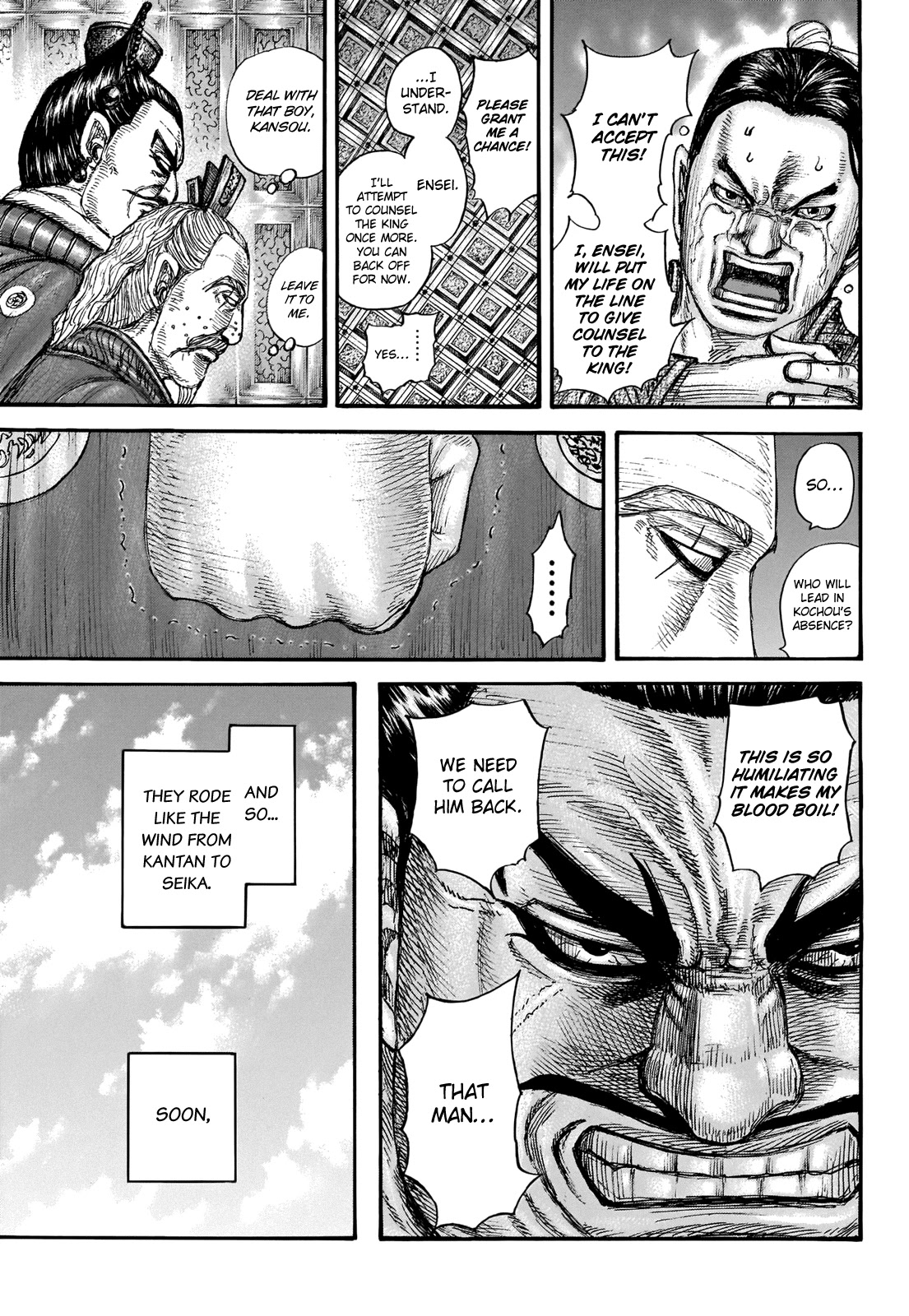 Kingdom manga, chapter 701, page 18 of 20