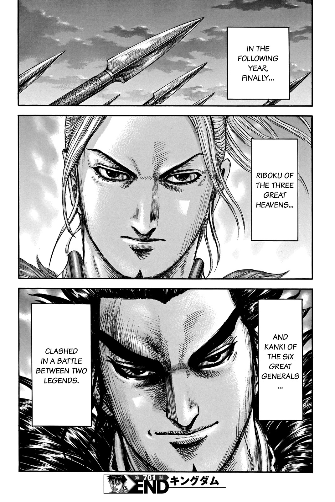 Kingdom manga, chapter 701, page 20 of 20