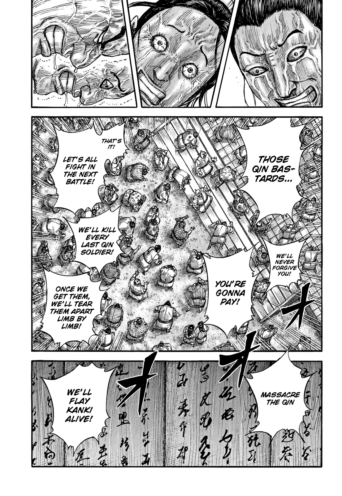 Kingdom manga, chapter 701, page 5 of 20