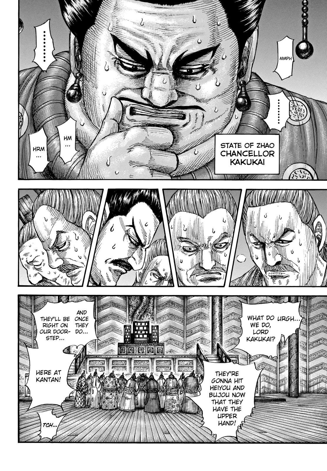 Kingdom manga, chapter 701, page 6 of 20