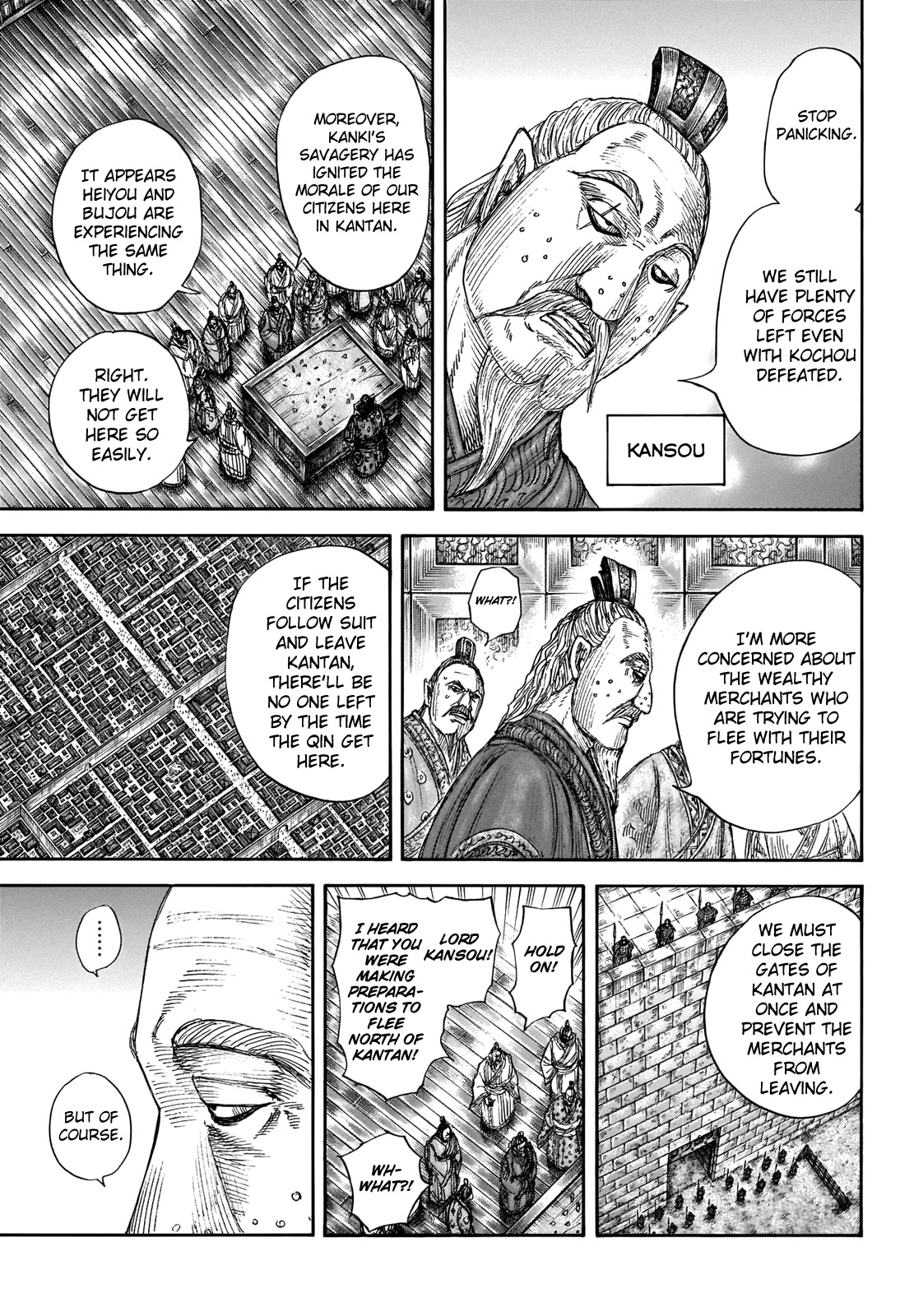 Kingdom manga, chapter 701, page 7 of 20