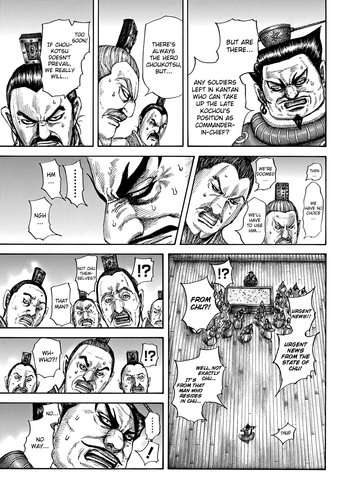 Kingdom manga, chapter 701, page 9 of 20
