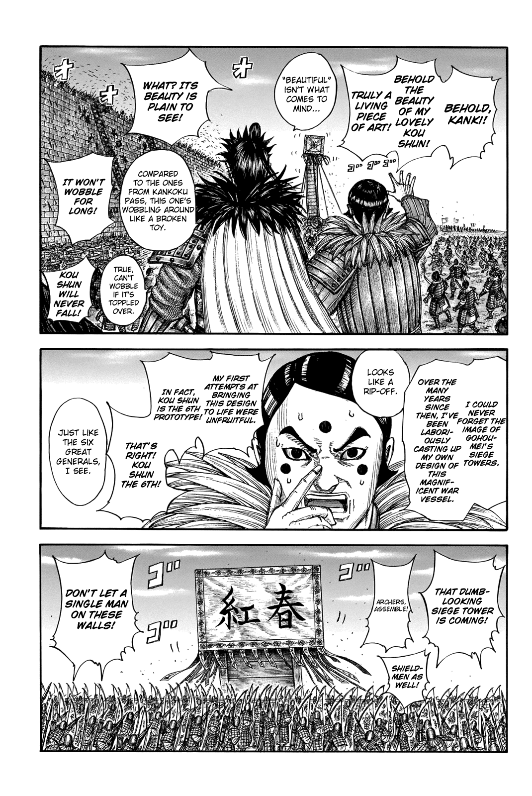 Kingdom manga, chapter 702, page 13 of 20