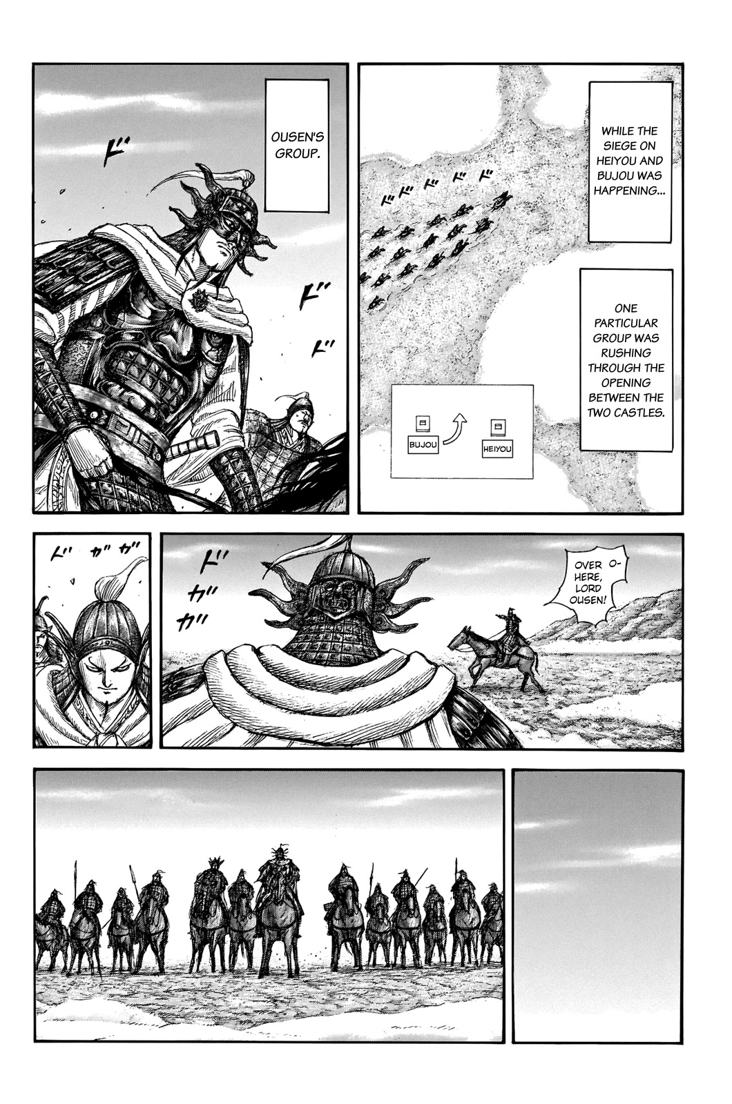 Kingdom manga, chapter 702, page 14 of 20