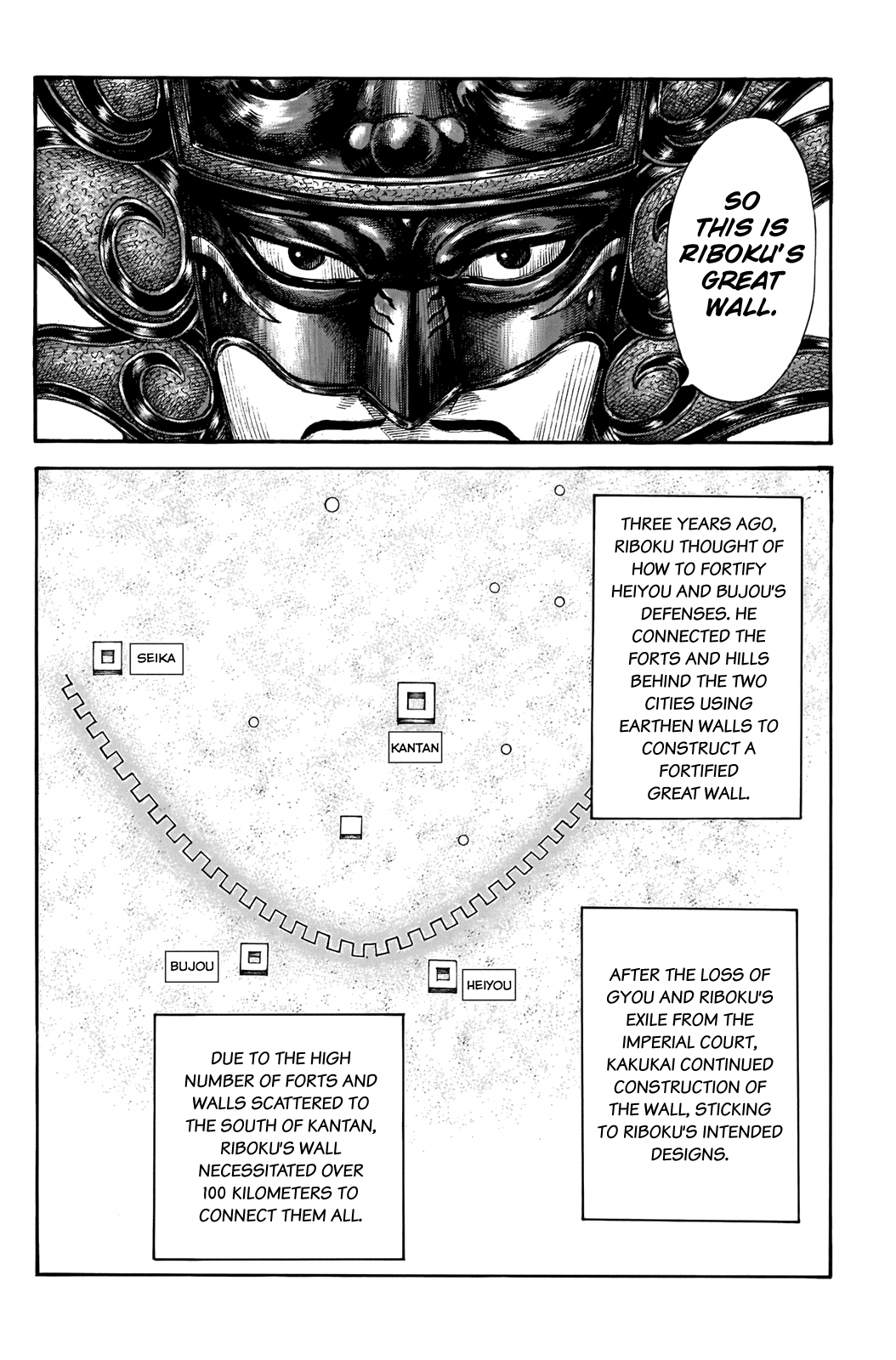 Kingdom manga, chapter 702, page 18 of 20