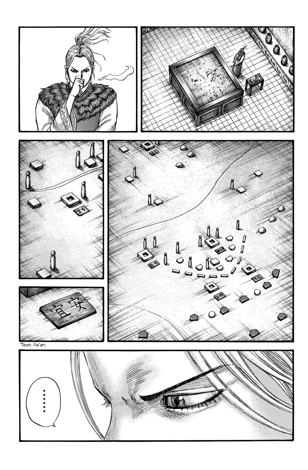 Kingdom manga, chapter 702, page 3 of 20