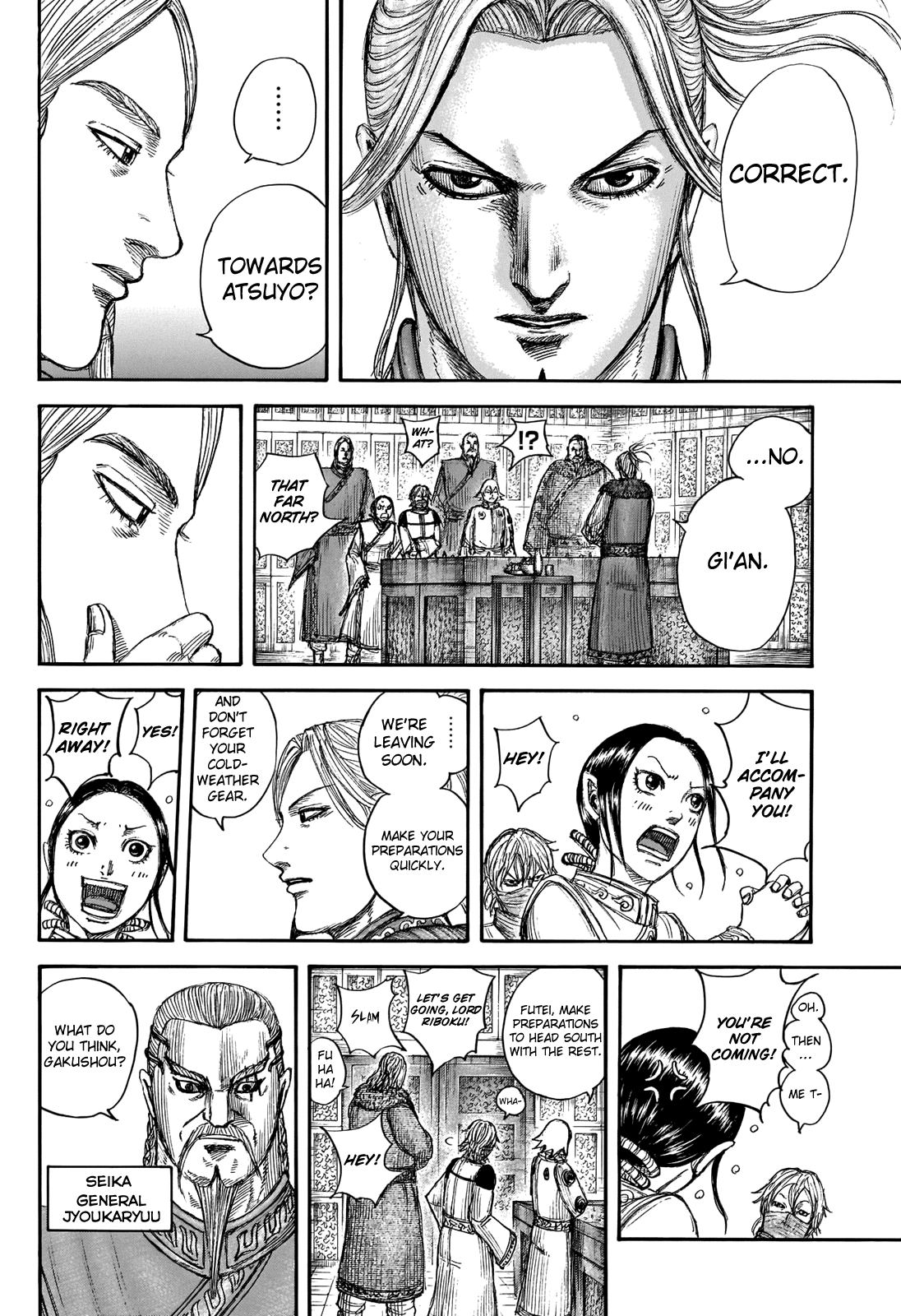 Kingdom manga, chapter 702, page 6 of 20