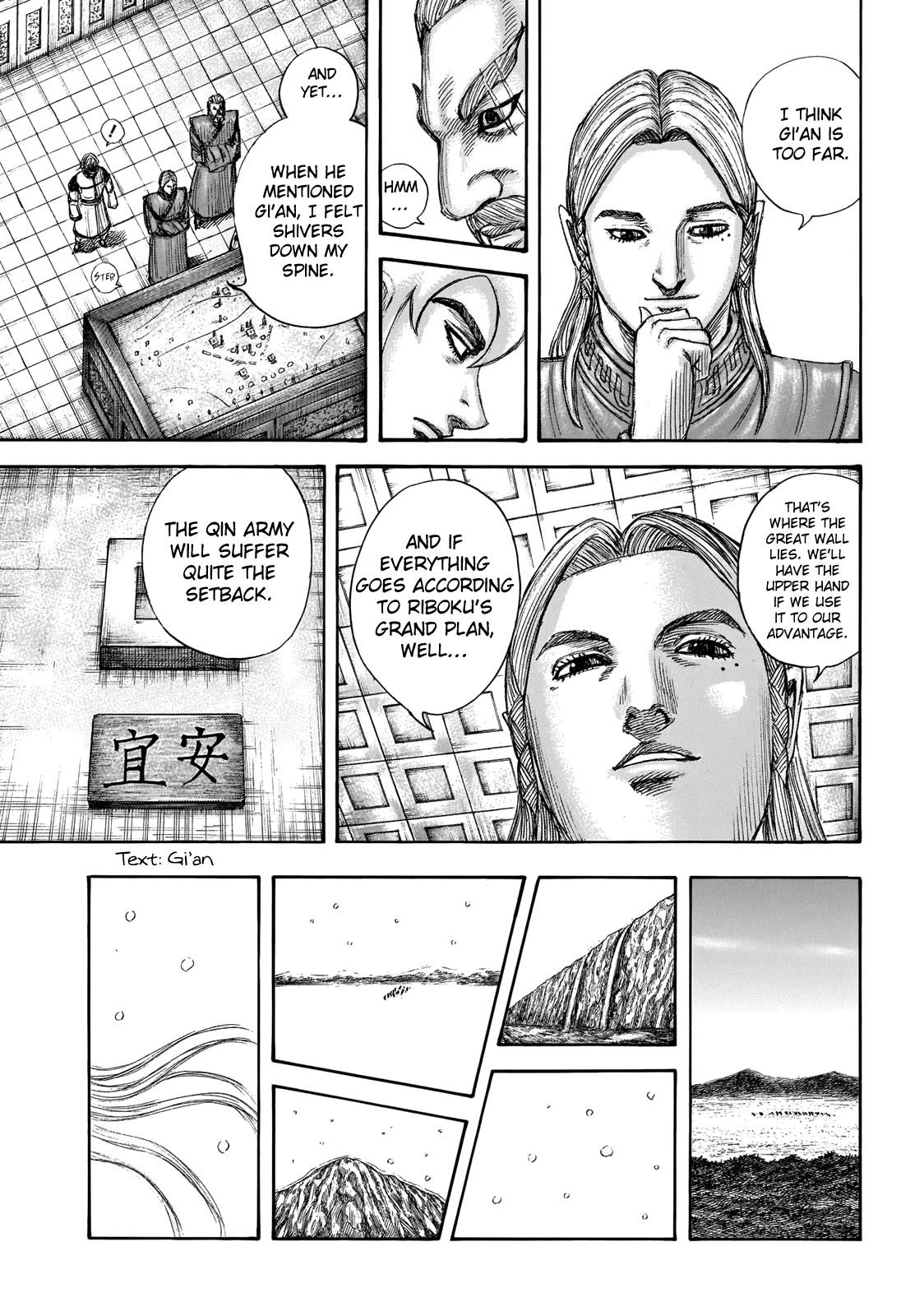Kingdom manga, chapter 702, page 7 of 20