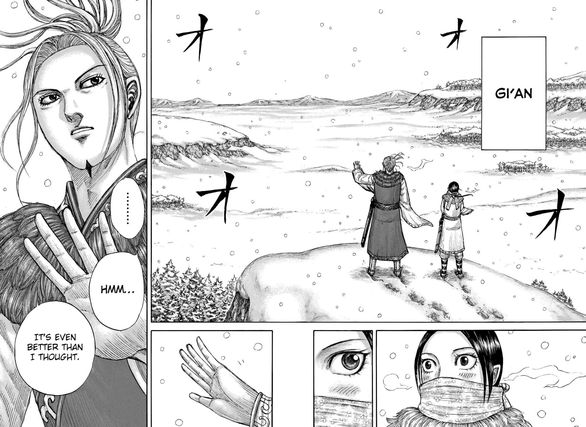 Kingdom manga, chapter 702, page 8 of 20