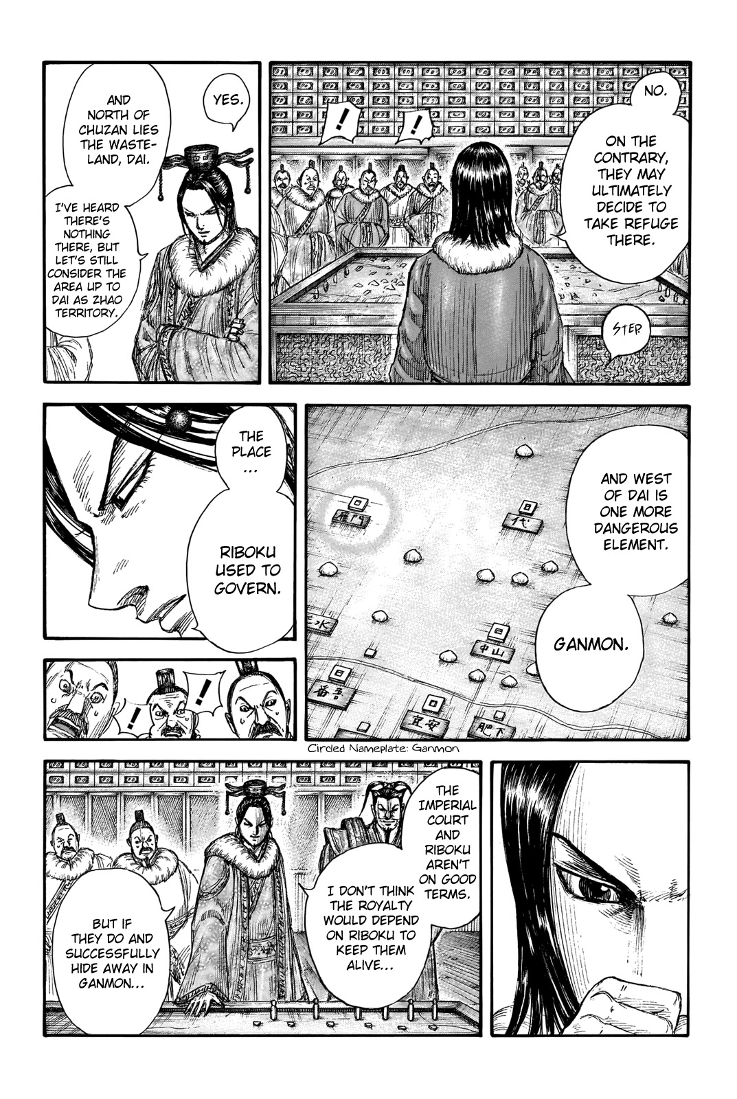 Kingdom manga, chapter 703, page 10 of 21